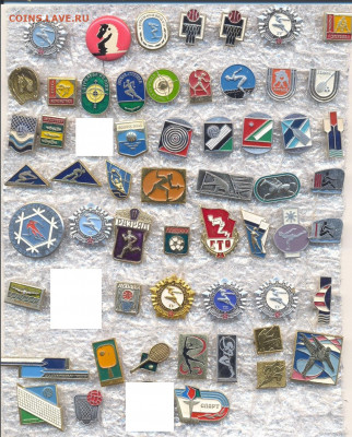 Значки разные СПОРТ по 10р - 2a