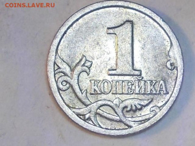 Не простая копейка 1998 сп - 7777