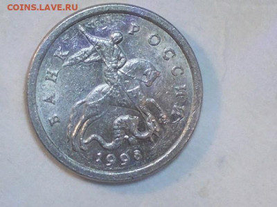 Не простая копейка 1998 сп - 8888