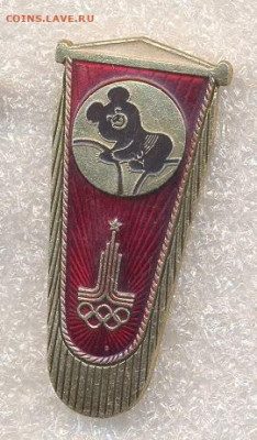 150р - 1_5