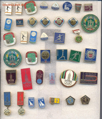 по 15р - 1