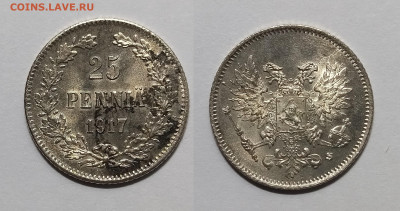 Финляндия 25 пенни 1917 года №3 - 21.09 22:00 мск - IMG_20210917_181813