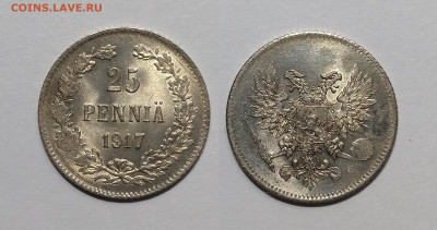 Финляндия 25 пенни 1917 года №5 - 21.09 22:00 мск - IMG_20210917_181904