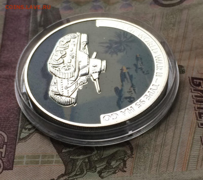 Либерия. 5 долларов 2008 год.Серия танки 2 й мировой войны - IMG_6352.JPG