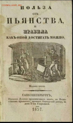 делает - прямо сейчас !!! - file