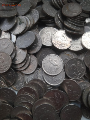 5 копеек 2000 м 300 шт.до 22.09.21. - IMG_20210918_102403