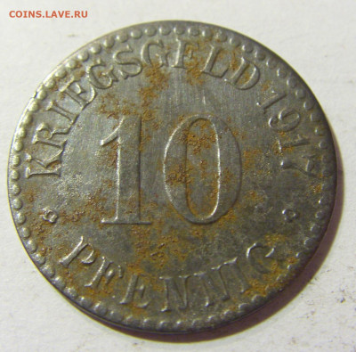 Нотгельд 10 пф 1917 Кассель №5 24.09.2021 22:00 МСК - CIMG3985.JPG