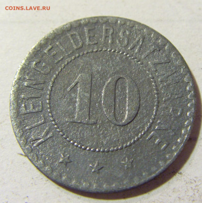 Нотгельд 10 пф 1918 Гиссен №5 24.09.2021 22:00 МСК - CIMG3997.JPG