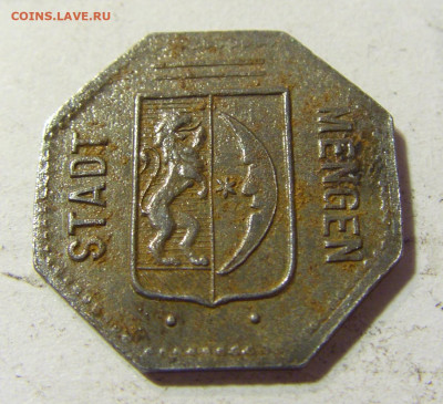 Нотгельд 5 пф 1918 Пфорцхайм №5 24.09.2021 22:00 МСК - CIMG4007.JPG