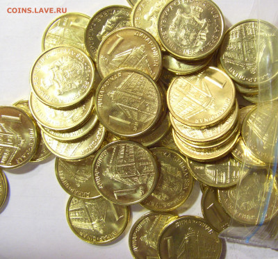 ФИКС! 1 динар 2019 Сербия UNC 24.09.21 22:00 МСК - CIMG4339.JPG