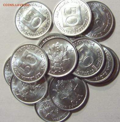ФИКС! 50 стотинов 1995 UNC 24.09.21 22:00 МСК - CIMG4349.JPG