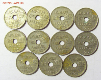ФИКС! 10 лепта 1912 Греция 24.09.21 22:00 МСК - CIMG4482.JPG