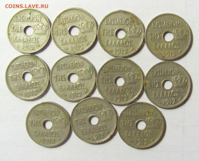 ФИКС! 5 лепта 1912 Греция 24.09.21 22:00 МСК - CIMG4502.JPG