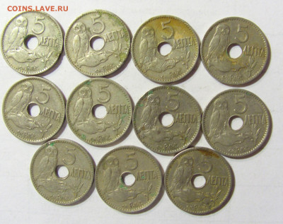 ФИКС! 5 лепта 1912 Греция 24.09.21 22:00 МСК - CIMG4492.JPG