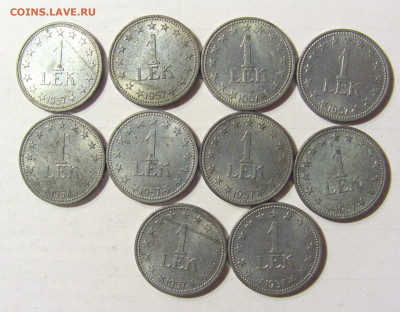 ФИКС! 1 лек 1957 Албания 24.09.21 22:00 МСК - CIMG4572.JPG
