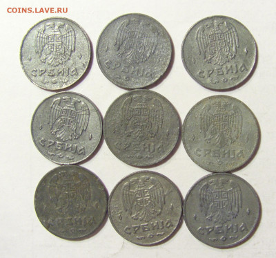 ФИКС! 50 пара 1942 Сербия (потертые) 24.09.21 22:00 МСК - CIMG4649.JPG