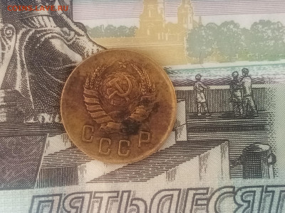 2копейки 1940,трещина. - IMG_20210918_152841