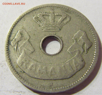 10 бани 1906 J Румыния №1л 24.09.21 22:00 МСК - CIMG4060.JPG