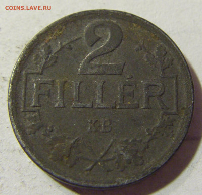 2 филлера 1918 Венгрия №1л 24.09.21 22:00 МСК - CIMG4070.JPG