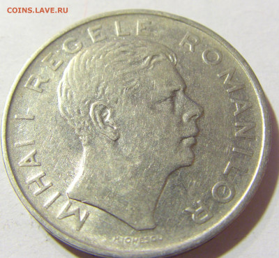 100 лей 1943 Румыния №1л 24.09.21 22:00 МСК - CIMG4125.JPG