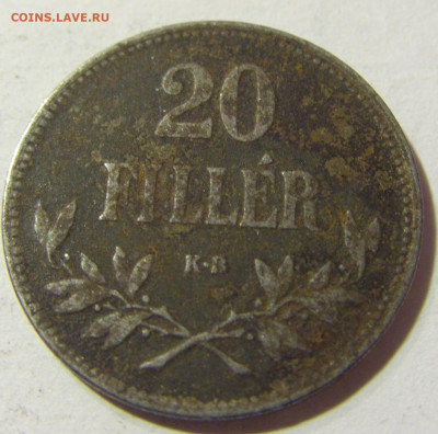20 филлеров 1916 Венгрия №1л 24.09.21 22:00 МСК - CIMG4127.JPG