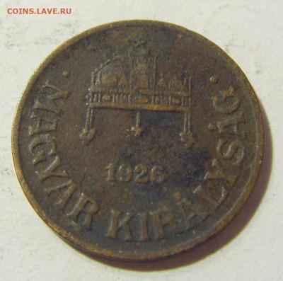 1 филлер 1926 Венгрия №1л 24.09.21 22:00 МСК - CIMG4177.JPG