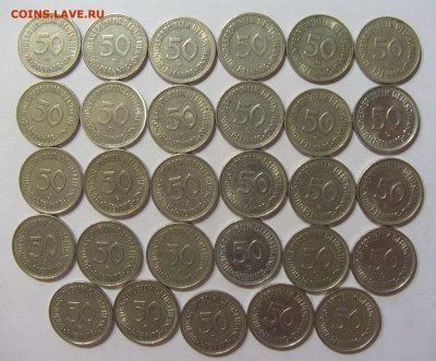 ФИКС! 1-50 пфенниг ФРГ 1950-1996 24.09.21 22:00 МСК - CIMG4398.JPG