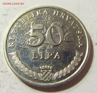50 липа 2008 Хорватия №1л 24.09.21 22:00 МСК - CIMG4195.JPG