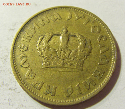 2 динара 1938 малая корона Югославия №1л 24.09.21 22:00 МСК - CIMG4205.JPG