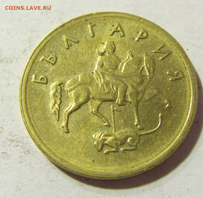 2 стотинки 1999 Болгария №1л 24.09.21 22:00 МСК - CIMG4229.JPG