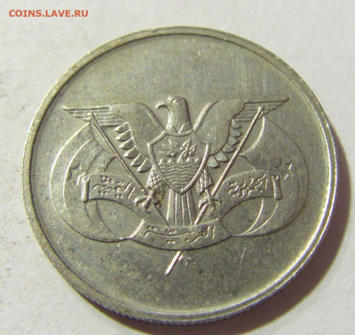 25 филс 1974 Йемен №1л 24.09.21 22:00 МСК - CIMG4237.JPG