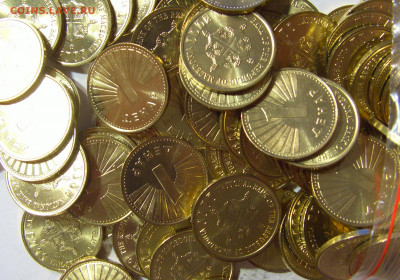 ФИКС! 1 денар 2000 Македония UNC 24.09.2021 22:00 МСК - CIMG8766.JPG