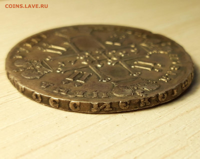 Рубль 1729 - 20210918_122835