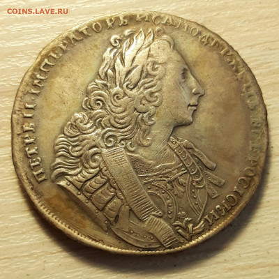 Рубль 1729 - 20210918_122913