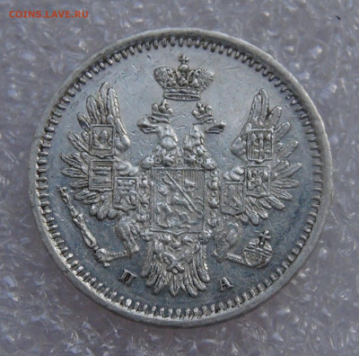5 копеек 1850 СПБ ПА. Николай I до 21.09.21 с 200 руб. - DSC09238.JPG