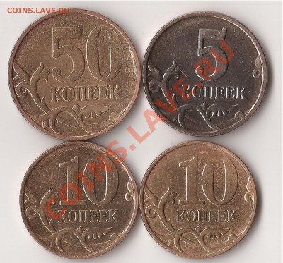 б 2003г.+бонусы до 29.10.2011 22.00 по МСК - 5копп
