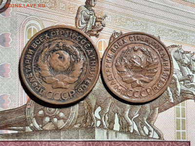 1-2-3-5 копеек 1924 год. до 22.09 в 22-10 - 20 коп 057