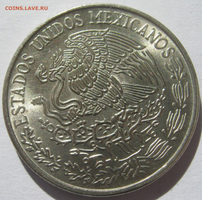 Мексика 50 сентаво 1975 Куаутемок до 24.09. 22:00 - IMG_8957.JPG