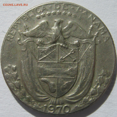 10 бальбоа 1970 Васко де Бальбоа до 24.09. 22:00 - IMG_8985.JPG