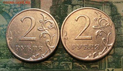 2р.2009г. ММД. (шт.С-4.3А по АС)(2шт)  до 22-09-2021г. - 20210225_131800-1-1