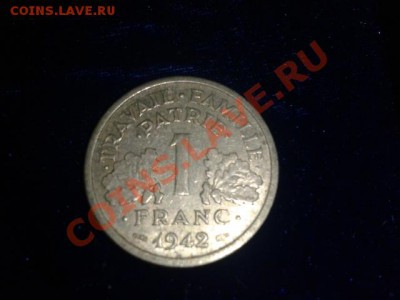 ФРАНЦИЯ  1 франк 1942 г. до 29.10.11 г. в 22.30 - 2011-10-27 12.58.20