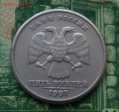 5р.1997г.СПМД. (шт.2.21 по АС) до 22-09-2021г. - 20201217_144656-1