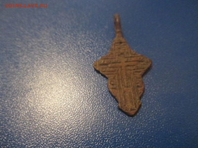 Крестик нательный.    (К). 3 - IMG_9942.JPG