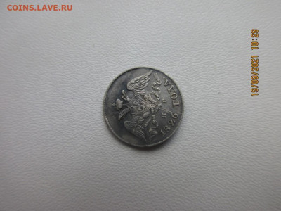 5 копеек 1826г спб нг - IMG_2611.JPG