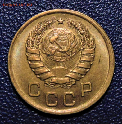 1 копейка 1938. UNC. До 24.09.21 - 1-38-10.JPG