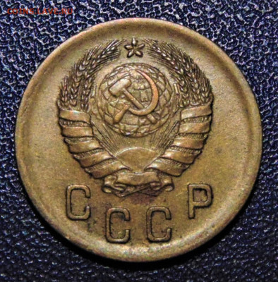 2 копейки 1940, узлы И. До 24.09.21. - 2-40И.JPG