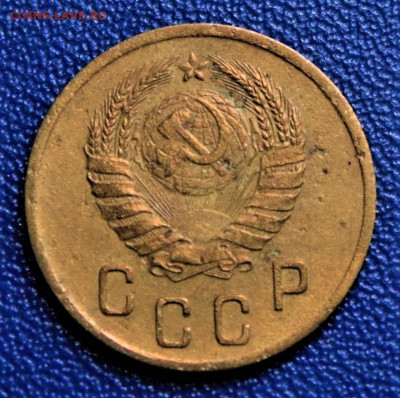 2 копейки 1940, узлы Е. До 24.09.21. - 2-40E.JPG