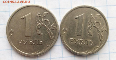 1 руб 2009 М. Шт.С-3.12В. 2 шт. До 23.09. В 23-00 МСК. - i (12)