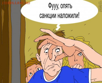 юмор - imgpreview