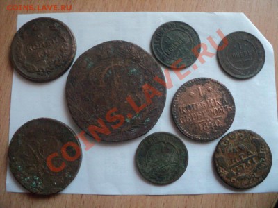 8 монеток царской России Окончание:31 10 11 до 22 00 м - DSC02862.JPG